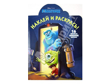 ������ � ��������	�� 1372 ���������� ��������, 22 ���.