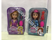 ����� � ������������.SL-006. 150�.