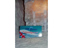 ������� - 3 ��� �� ����!