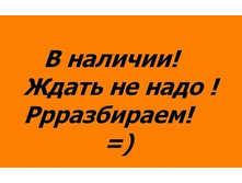 �� ��������� ���� ����������� �������. ���� ��� � �������.