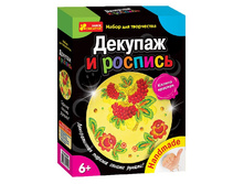 ������� � �������. ������ ������� (���������) - 204,75 ���