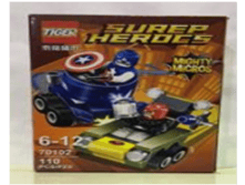 ����������� ���������� 110 ���.7010. 150�