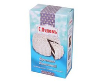 ����� �������� ��������� 100 � 52,75���..jpg