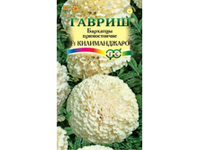 �������� ������������ 0,1� ����� 13,20���.[���.3004078]