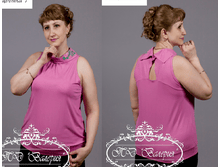 ����� ���. ����� 2.14-2010� 46-54 (300 ���) �������.png