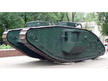 Mark V Female, Kharkiv Historical Museum.jpg