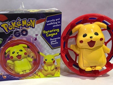 ������� ���.6058. 257,5�.