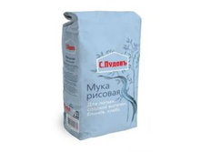 ����� ���� ������� 500 � 71,20�..jpg