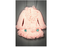 ������ ��� �������  ������ ����� ������ ������ � ������� �������� ����� ����� �������, ���� 450