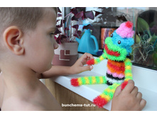 Bunchems tut 032.jpg