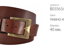 ������ � ������� Jeans 40 B03563/511 �����-����������