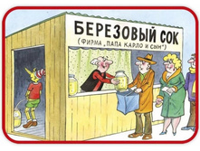 14883649 1348304915203980 8994396363456827322 o.jpg