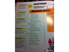 10 0d0fc1beebcf4ae8fbf3f7fb893d376f 1448173266.jpg