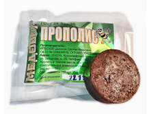 �������� ���������� 20�.jpg