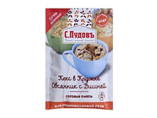 ����� ���� � ������ ������� � ������ 70 � 33,70�..jpg