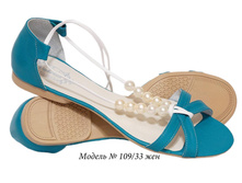 109-33 ���.JPG