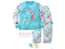 199���. ���..361�-1121.