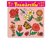 ����� ��������� �����������, � ������������ - 29,37 ���