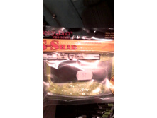 IMG 20161216 081050.jpg