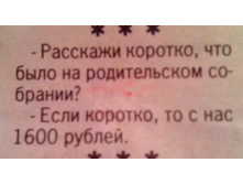 IMG 20161204 040645-1.jpg