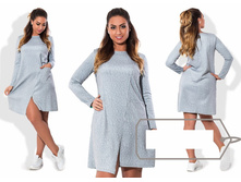 ������ ��� ������ ��� "��������" Ry�461 ���� 1250 �