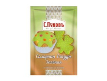 ����� �������� ������� ������� 100 �� 39���..jpg