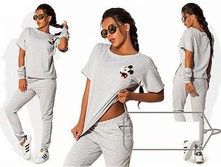 ���������� ������ "�����" Ry��1073 ���� 1500 �.