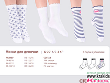 E16cc0cfff3f11e59d2160a44c2f85cc e16cc0d0ff3f11e59d2160a44c2f85cc 7ux4-p6.png