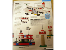 6 01f55473745d8f8cb7f0e512e74b3cbb 1415896125.jpg