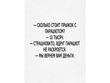 15327259 377628842580651 2266356746410175715 n.jpg