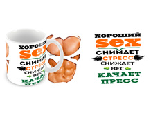 Se�      140+%