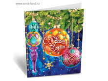 �������� � ����� ����� ������� �������, 6 � 6 �� ���.1512569 ���� 1,9 ���, �� 20 �� ������! ������!.jpg