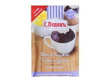 ����� ���� � ������ ���������� 70 � 33,70�..jpg