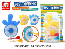 ����� - 72,68 ���