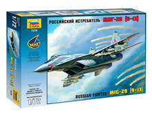 (7278) ���������� ����������� ���-29� (9-13�) - 644,64 ���