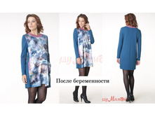 ������ P*G P*L 14*01 T*K 2*87