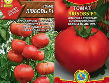 ����� ������ F1 ��� ��� 14,20 ���.