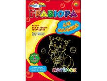 ������� �4 � ��������. ������. ��� �������. ������� - 63,50 ���