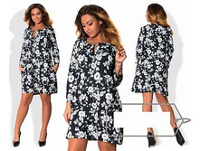 ������ ��� ������ ��� "�����" Ry��063 ���� 1600 �.