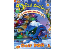 Cover1  w600 (2).jpg