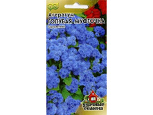 �������� ������� �������� 0,1� ������ 7,99���.[���.3004255]