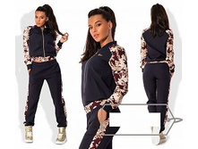 ���������� ������ "�����" Ry��815 ���� 1950 �.