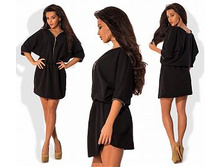 ������ "������" Ry��027 ���� 1350 �.