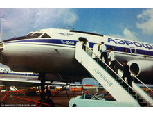 42361-1.jpg