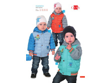 Vesna-leto 2017 ishod 7.jpg