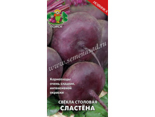 ������ �������� 3� ����� 9,70���. [���.��000004675]