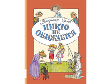 ����� �� ���������