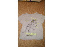 �������� - 150 �