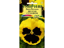 ����� ������ � ������� 0,1� ������ 9,39���.[���.3003272]