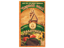 ���� ������ ����������� �������� ������, 100 �� ������